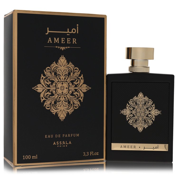 ASSAM33EDI.jpg
