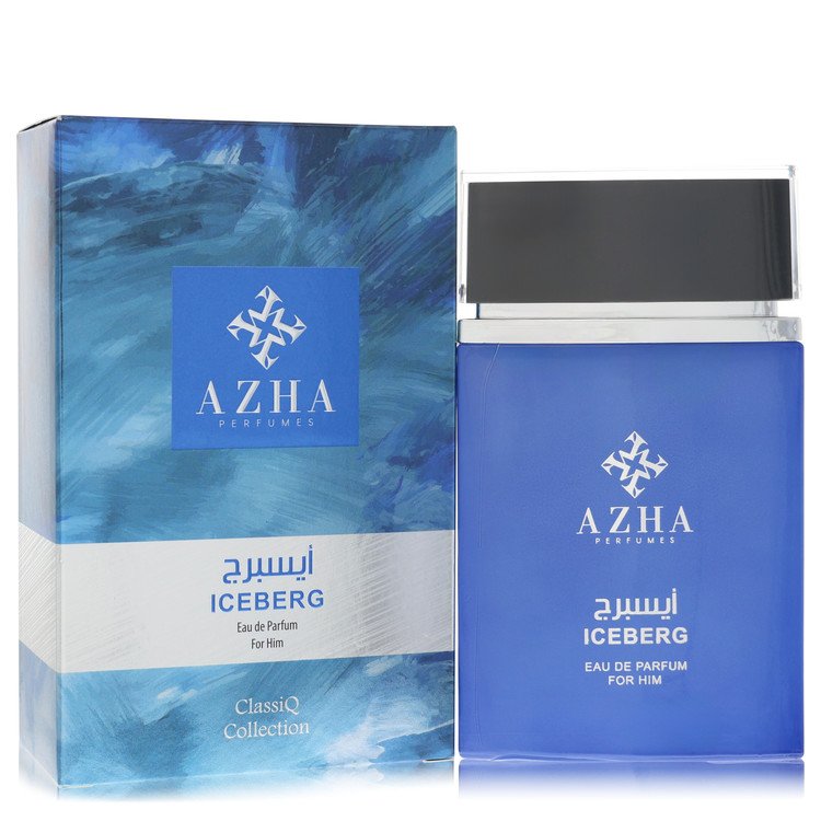 AZHAM33ED1.jpg