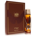 Afnan Zimaya Itqan Gold Eau De Parfum Spray (Unisex) By Afnan