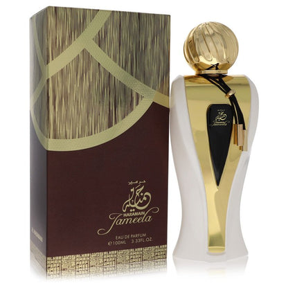 ALHAM5.jpg