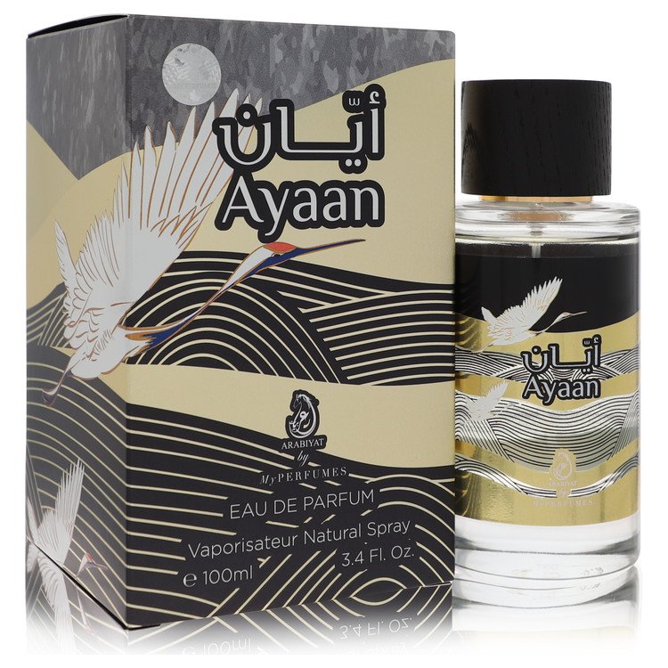 ARAMHN.jpg