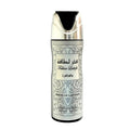 LATTAFA FAKHAR 6.7 PERFUMED BODY SPRAY FOR MEN- 100% Authentic