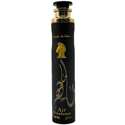 LATTAFA MAAHIR 10 OZ AIR FRESHENER- 100% Authentic