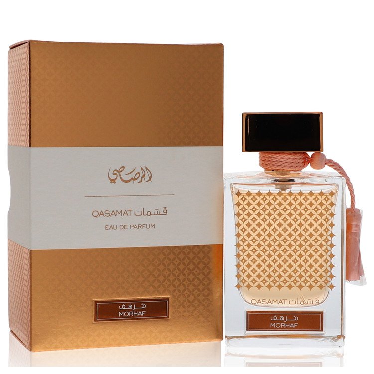 RASQMOR34W.jpg